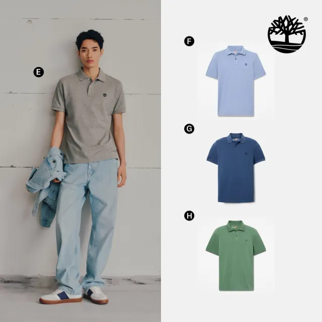 【Timberland】精選休閒短袖POLO衫 男 (多款任選)
