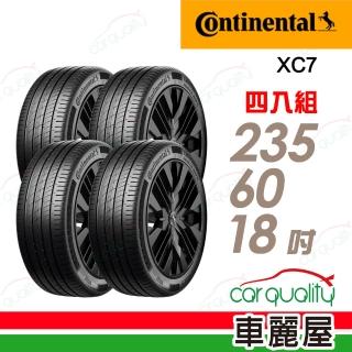 【Continental 馬牌】輪胎 ExtremeContact XC7-235/60/18吋 四入組 送安裝 (車麗屋)