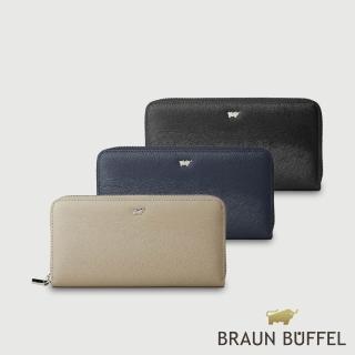 【BRAUN BUFFEL 德國小金牛】蘇菲娜-B 12卡拉鍊長夾-多色任選(BF886-601-BK/DB/MDT) 錢包送禮推薦