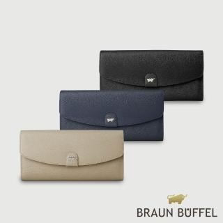 【BRAUN BUFFEL 德國小金牛】蘇菲娜-B 12卡兩折長夾-多色任選(BF886-621-BK/DB/MDT) 錢包送禮推薦