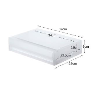 【MUJI 無印良品】PP資料盒/橫式/薄型 整體：約寬37×深26×高9cm 內寸：約寬34×深22.5×高5.5cm