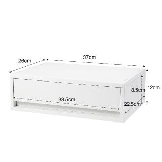 【MUJI 無印良品】PP資料盒/橫式/淺型/白灰 整體：約寬37×深26×高12cm 內寸：約寬33.5×深22.5×高8.5cm