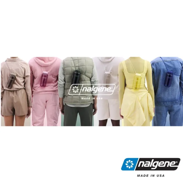 【NALGENE】Nalgene水壺 Sustain 寬嘴水壼 1000ml(馬布谷戶外)