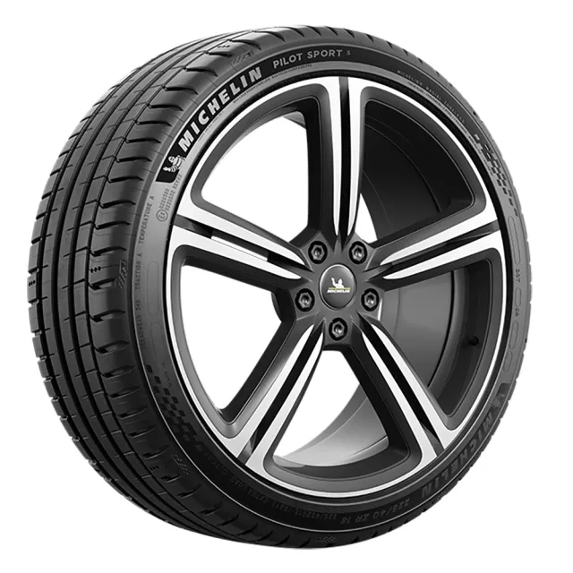 【Michelin 米其林】輪胎 米其林 PILOT SPORT 5清晰路感超長里程輪胎_四入組_225/45/17(車麗屋)