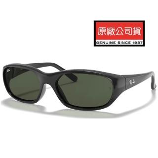 【RayBan 雷朋】Daddy-o Jennie生日同款太陽眼鏡 RB2016 601/31 黑框墨綠鏡片 公司貨(贈RAYBAN眼鏡掛袋)
