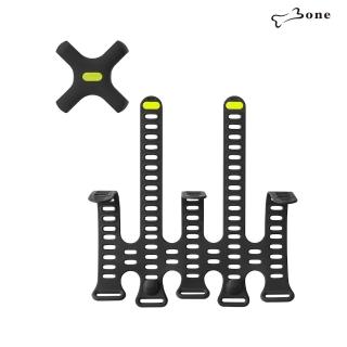 【Bone 蹦克】自行車充電組Plus (單車隨行綁+電源綁)