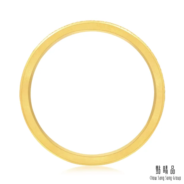 【點睛品】唯美波浪噴砂 黃金戒指/尾戒_計價黃金(港圍08)