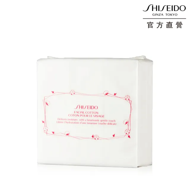 【SHISEIDO 資生堂國際櫃】輕柔感化粧棉 165片(化妝棉)