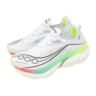 【SAUCONY 索康尼】競速跑鞋 Endorphin Elite 3 男鞋 輕量 碳板 運動鞋 抓地 S1009811021