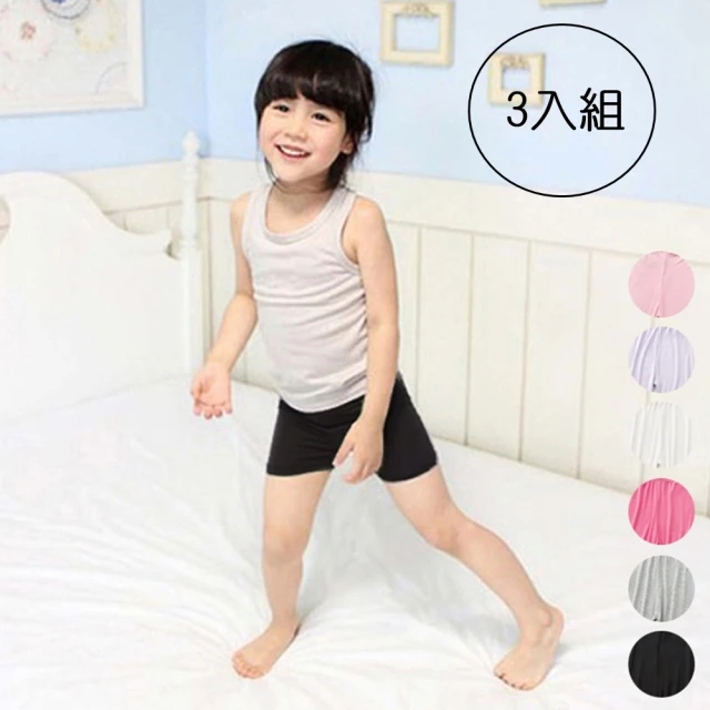內搭褲