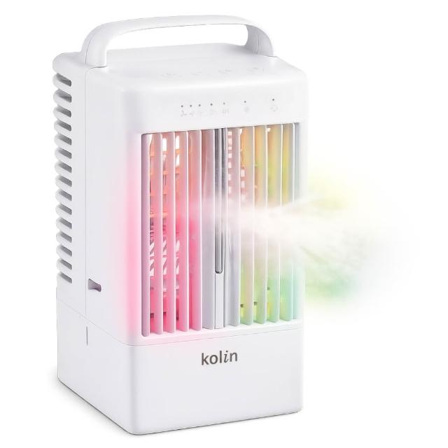 【Kolin 歌林】USB炫彩擺頭霧化水冷扇KF-LNA03水冷扇風扇桌扇(超涼細霧 3.2m/s超遠風距)