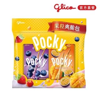 【Glico 格力高】官方直營 Pocky百奇 果粒爽脆包 (餅乾/零食/中秋節/中秋禮盒)