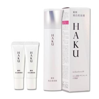 【SHISEIDO 資生堂東京櫃】驅黑淨白露IV 45g+ 6g*2（專櫃公司貨）