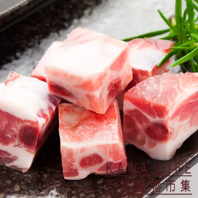 【KAWA巧活】能量豬 豬小排10包組(250g/包)