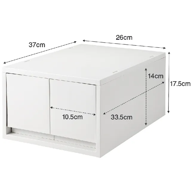 【MUJI 無印良品】PP盒/深型/2格/附隔板/正反疊/白灰