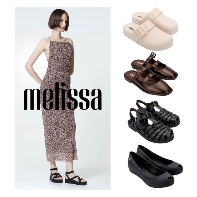 【Melissa】晴雨皆宜！時髦防水羅馬鞋/涼鞋/拖鞋(任選均一價)