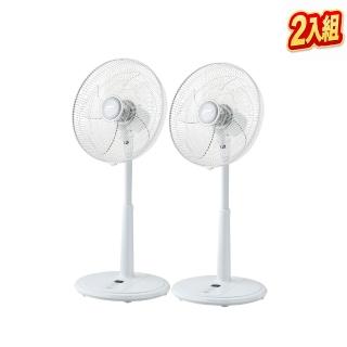 【SAMPO 聲寶】超值二入組-14吋微電腦遙控DC直流馬達風扇 SK-FM14KD