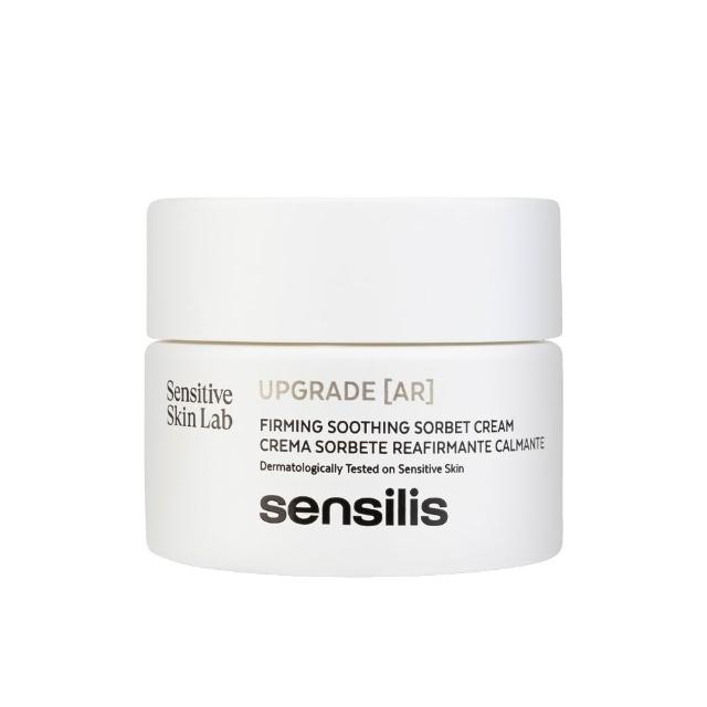 【sensilis 森思黎絲】舒敏紅妍AR緊緻修護霜50ml(卓越修護AR水凝霜)