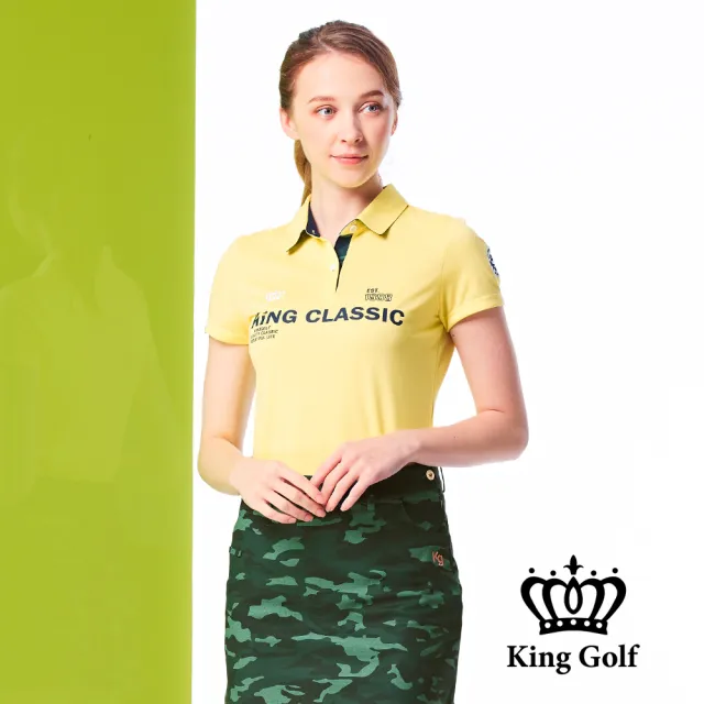 【KING GOLF】網路限定款-女款素色迷彩撞色領logo印花POLO衫/高爾夫球衫-黃色