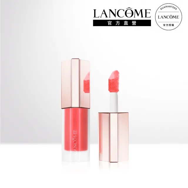 【LANCOME 蘭蔻】官方直營 唯我奶霜腮紅露(LANCOME)