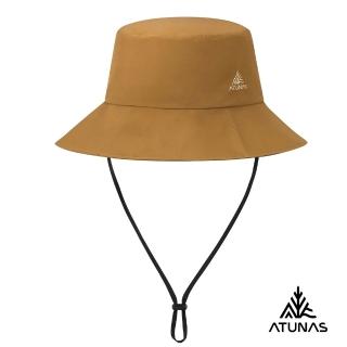 【ATUNAS 歐都納】中性款GORE-TEX防風防水透氣休閒漁夫帽(A1AHHH07N深棕/遮陽/防曬抗UV/戶外旅遊)