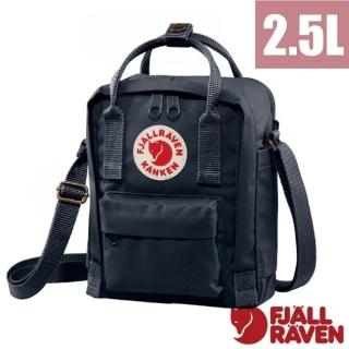 【Fjallraven】小狐狸 K☆nken Sling 防潑水隨身袋2.5L.側背包/ 23797-560 海軍藍