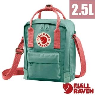 【Fjallraven】小狐狸 K☆nken Sling 防潑水隨身袋2.5L.側背包23797-664-319 霜綠/桃粉紅