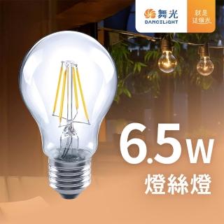 【DanceLight 舞光】3入組 6.5W 燈絲燈泡 燈絲燈 復古燈泡 愛迪生燈泡 E27(採用特殊燈絲專利技術)