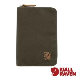 【Fjallraven】小狐狸 Passport Wallet 防潑水旅行護照錢包.護照包/ 24220-633 深橄欖