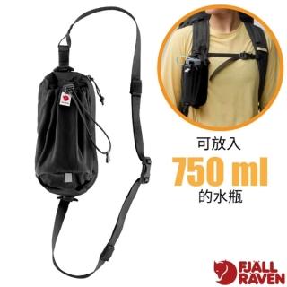 【Fjallraven】小狐狸 Abisko Bottle 隨身袋.水壺口袋.零食手機袋/ 23100177-550 黑