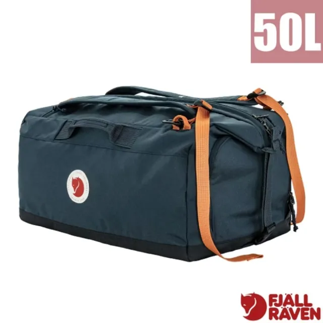 【Fjallraven】小狐狸 F☆rden Duffel 50L 可提後背包.行李袋/ 23200282-560 海軍藍
