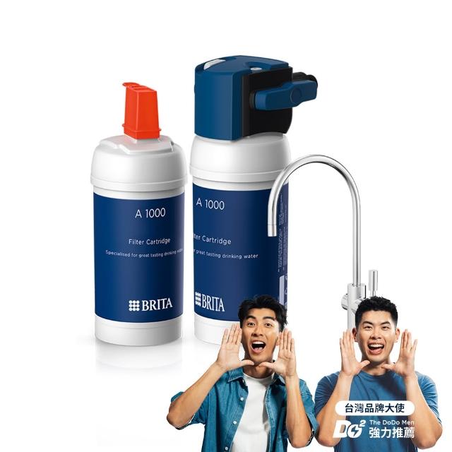 【BRITA】官方直營 mypure A1長效型櫥下濾水系統+A1000濾芯_內含2芯(國家標準可生飲 超大濾水量)