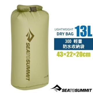 【SEA TO SUMMIT】30D 輕量防水收納袋(13L)/防水內袋 /STSASG012021-050419 暗綠
