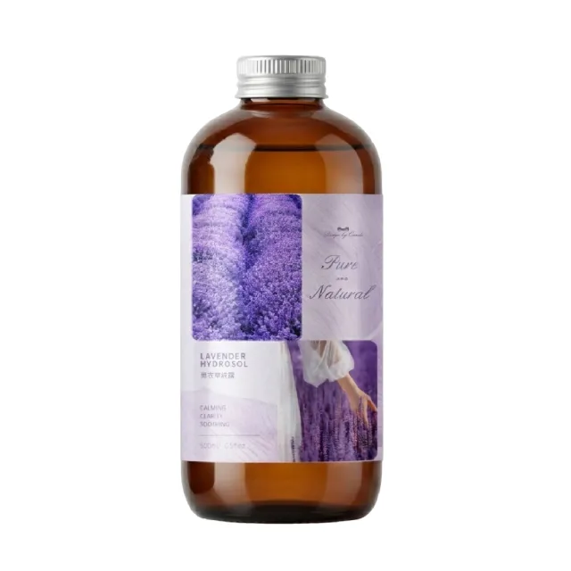 【QUNDO 康朵】薰衣草純露500ml-3入組
