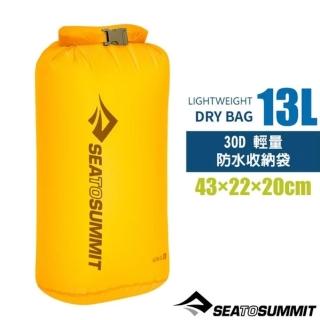 【SEA TO SUMMIT】30D 輕量防水收納袋(13L)/防水內袋 /STSASG012021-050620 亮橘