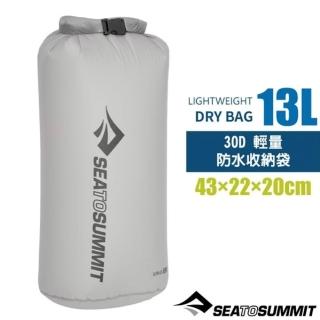【SEA TO SUMMIT】30D 輕量防水收納袋(13L)/防水內袋 /STSASG012021-051816 灰