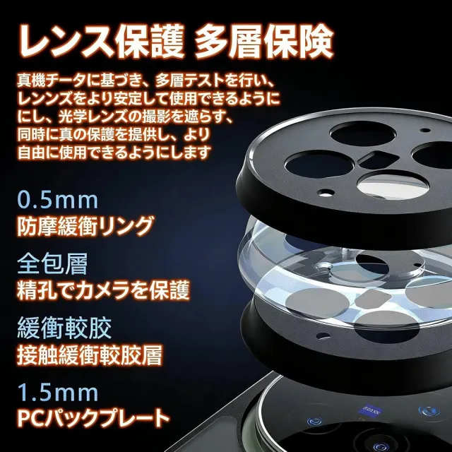 【ACE CASE】VIVO X300 Ultra 逸雅 360度旋轉 MagSafe磁吸指環支架手機殼保護殼保護套