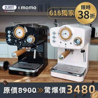 【Planit】半自動義式膠囊兩用咖啡機(超越萬元咖啡機的極致享受 曜石黑)