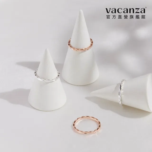 【vacanza】簡約間隔 925純銀飾品 純銀戒指 (抗過敏 情人節禮物 生日禮物)
