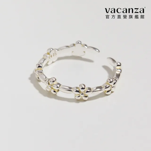 【vacanza】花圈 925純銀飾品 純銀戒指 開口戒 (抗過敏 情人節禮物 生日禮物)