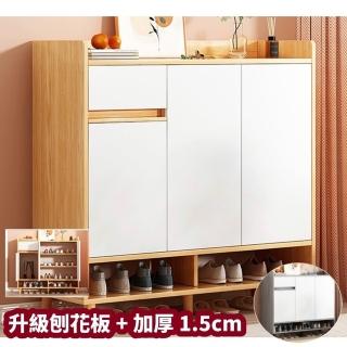 【HORLA生活家居】四門鞋櫃 組裝簡易鞋櫃 收納穿鞋椅 玄關櫃 鞋櫃 鞋子 隔間櫃 鞋架 客廳 玄關 收納鞋櫃
