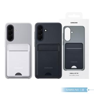 【Samsung 三星】原廠公司貨 A57 5G 卡夾式保護殼 OA576 (盒裝)