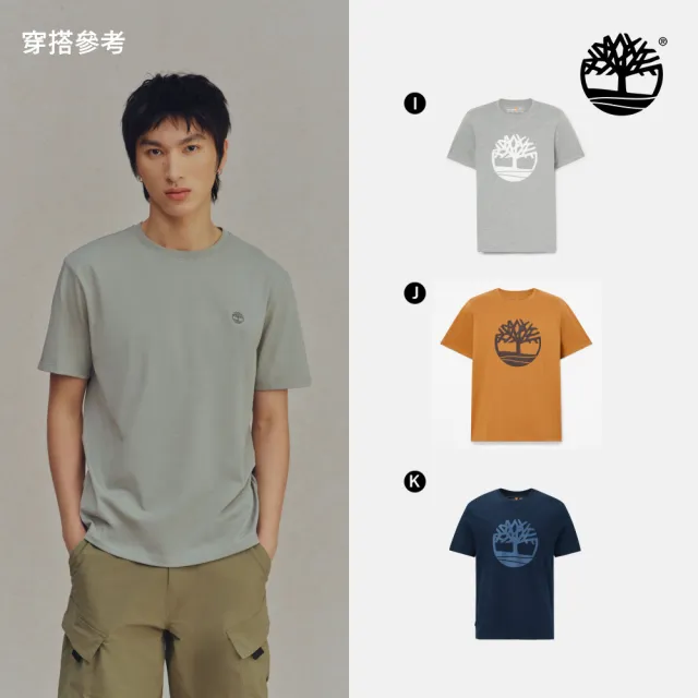 【Timberland】精選休閒印花T恤 短袖上衣 春夏色系 男款 (多款任選)