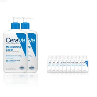 【CeraVe 適樂膚】一日限定★長效清爽保濕乳 買2送10(臉部身體乳液/張凌赫同款)