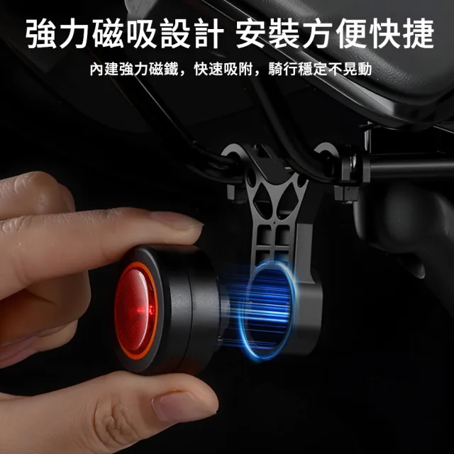 【MUAN】智能煞車感應磁吸尾燈 自行車尾燈 自行車燈 單車警示燈 公路車/登山車夜騎尾燈