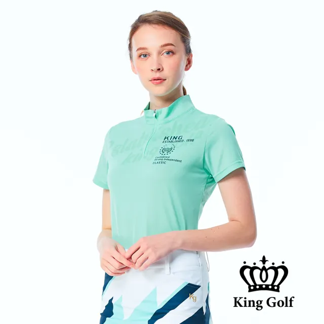 【KING GOLF】網路限定款-女款素色底紋雙色印花立領拉鍊POLO衫/高爾夫球衫-綠色