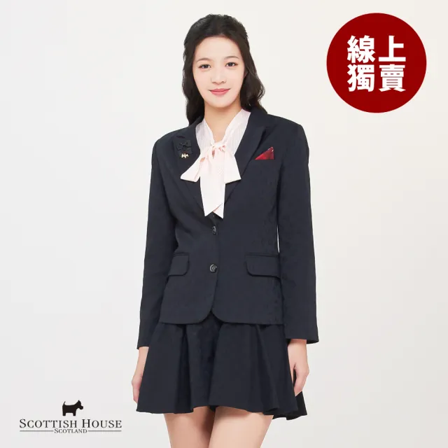 【SCOTTISH HOUSE】提花LOGO格紋西裝外套 CHT11663