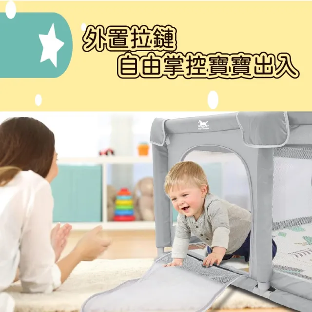 【KIDS PARK】獨家訂製160x120cm遊戲圍欄(嬰幼兒遊戲床/孩童休息室/遊戲球池圍欄/遊戲城堡帳篷/兒童圍欄)