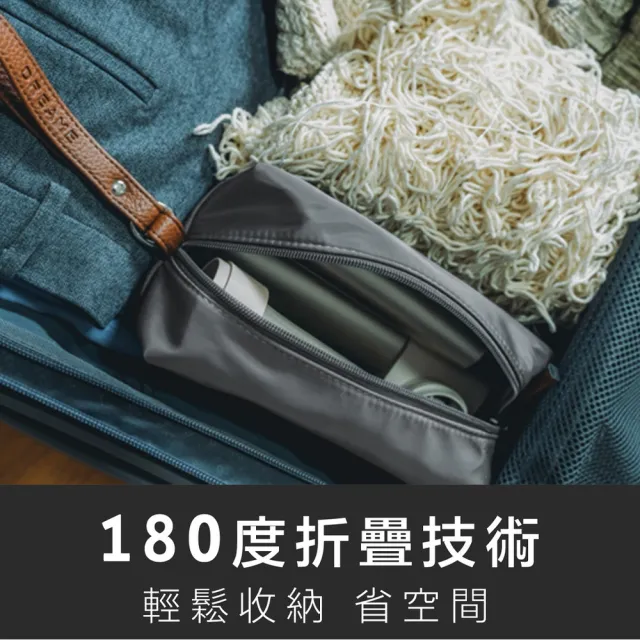 【Dreame 追覓科技】Pocket 魔術折疊高速吹風機｜低壓版110V 鈦金色(180度折疊/300g超輕量)