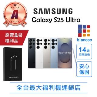【Samsung 三星】A級福利品 Galaxy S25 Ultra 6.9吋(12G/256G)